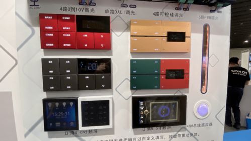 現(xiàn)場直擊 智能頭條帶你看2021廣州建筑電氣展gebt亮點(diǎn)產(chǎn)品